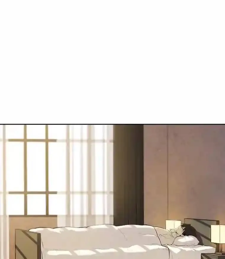42.封印 第30页