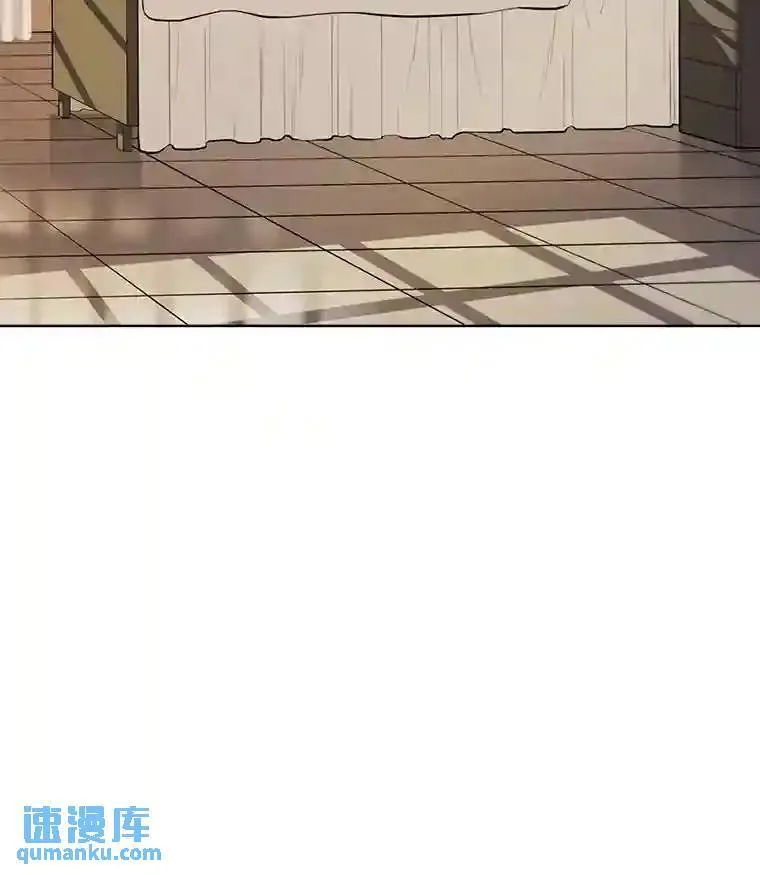 42.封印 第31页