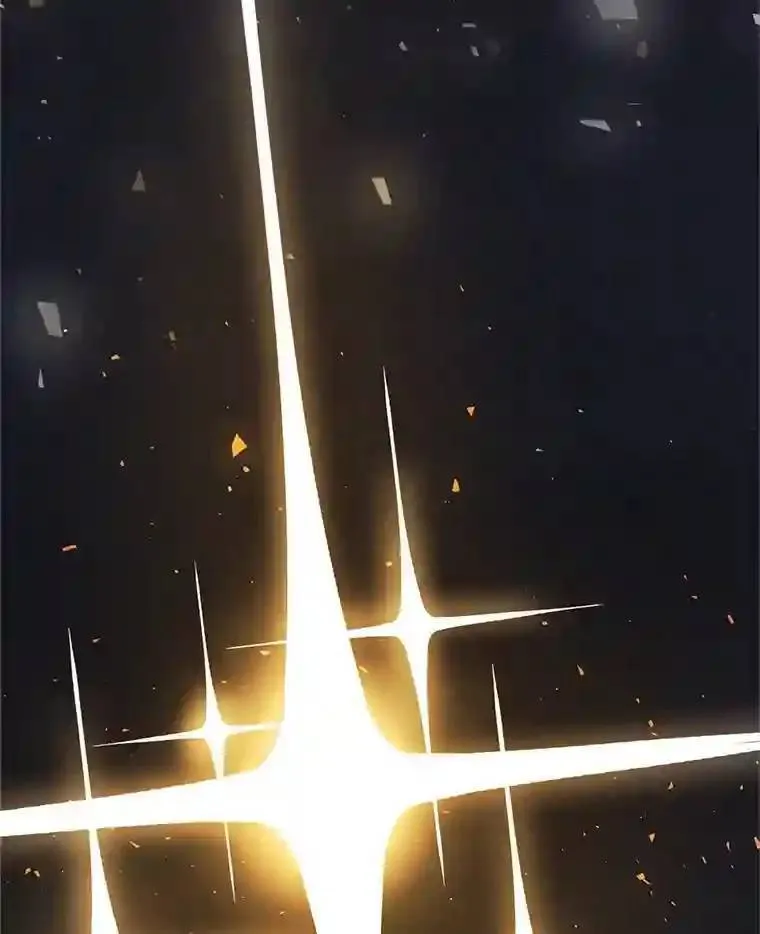42.封印 第79页