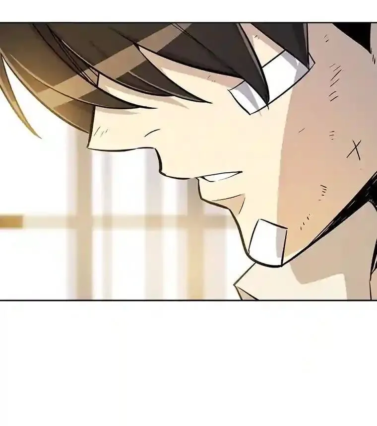 42.封印 第118页