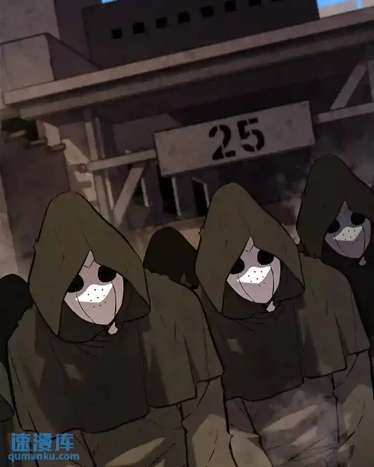 42.封印 第131页