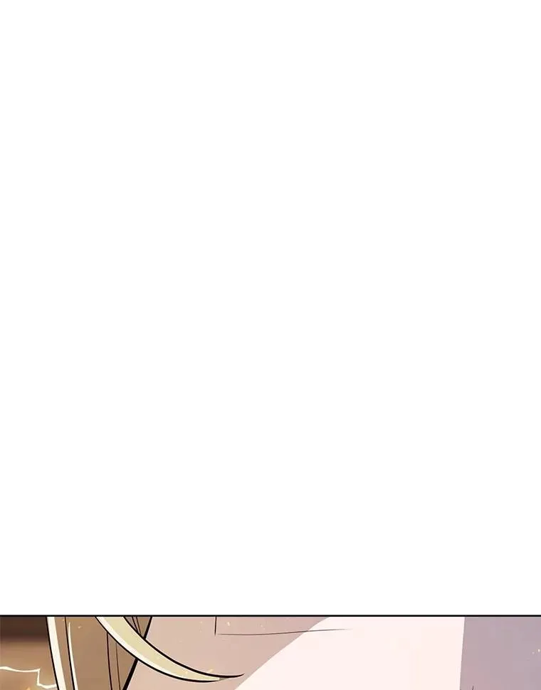 43.暴露身份 第58页