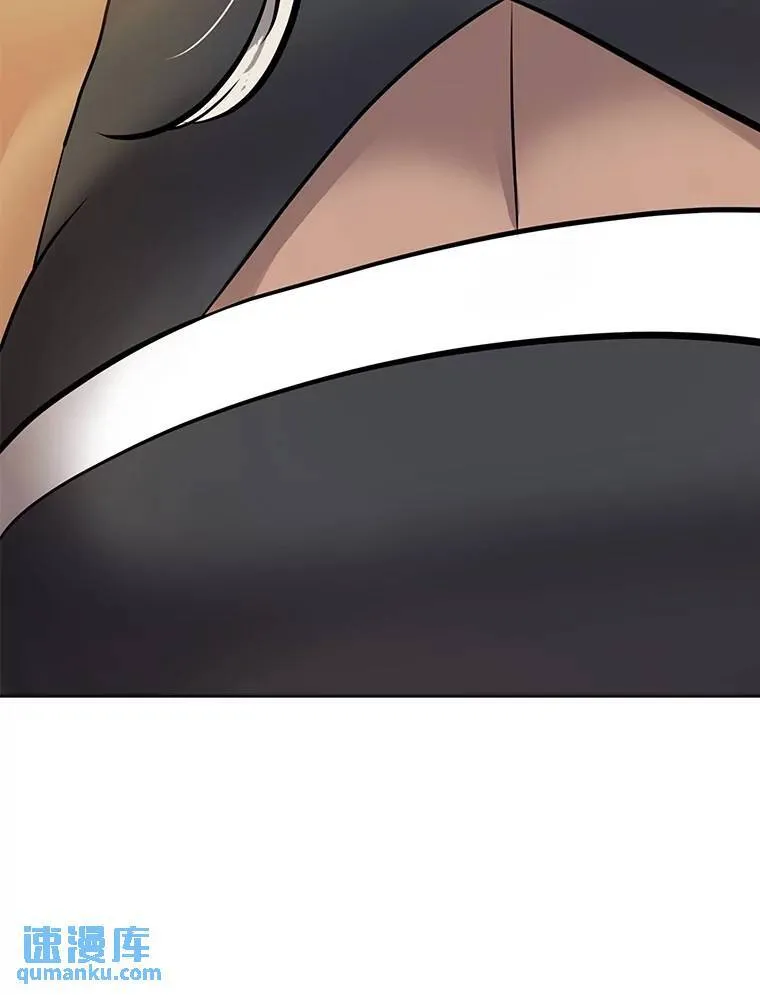 44.选择 第9页