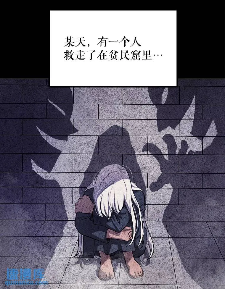 44.选择 第24页