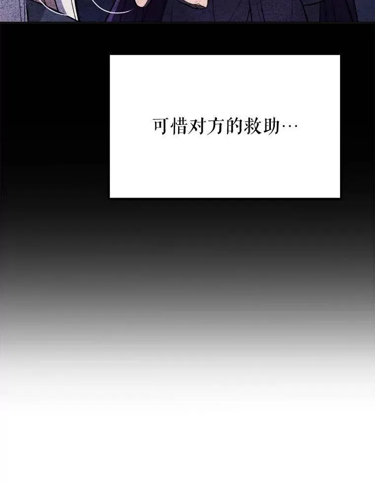 44.选择 第26页
