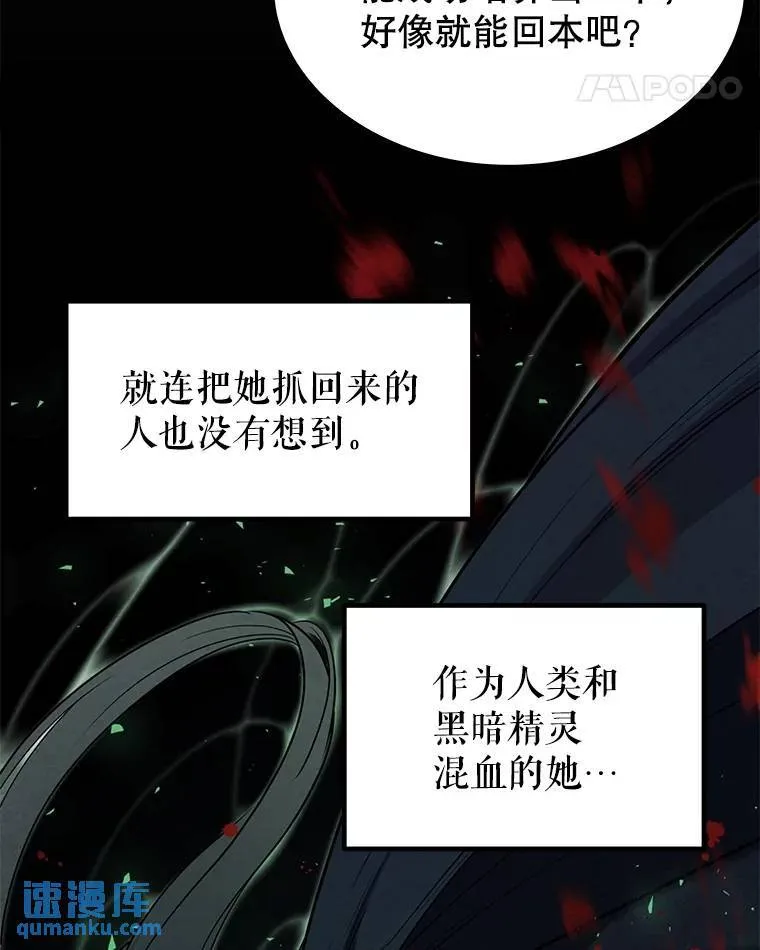 44.选择 第29页