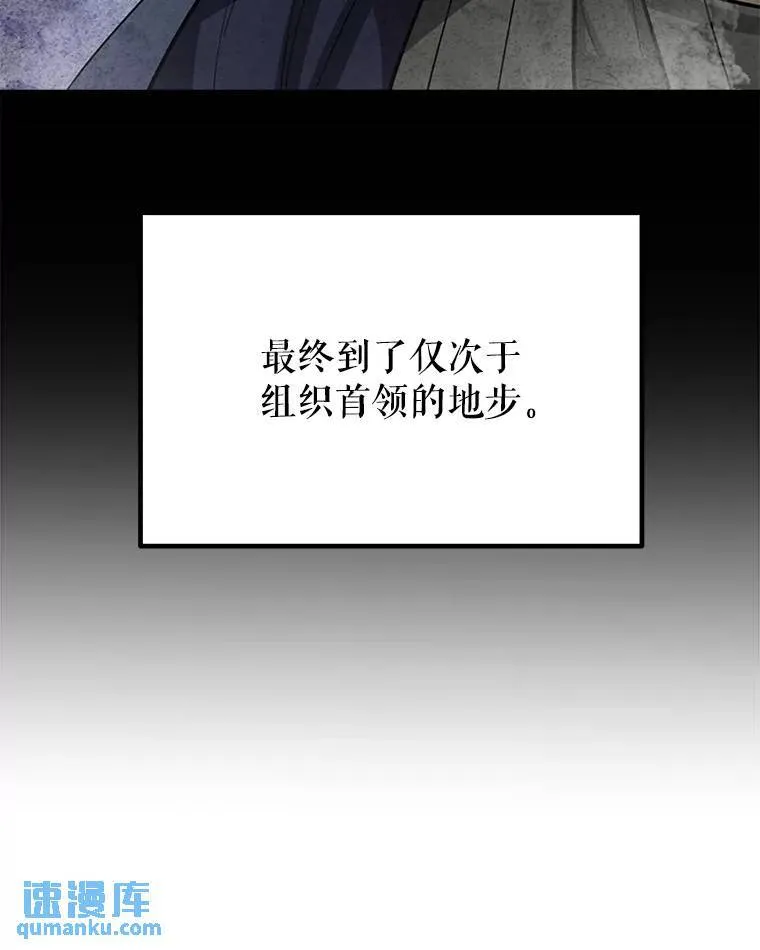 44.选择 第34页