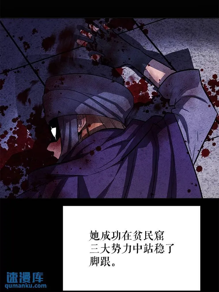 44.选择 第37页