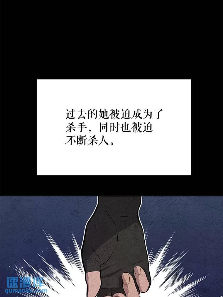 44.选择 第38页