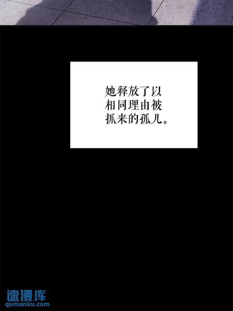 44.选择 第41页
