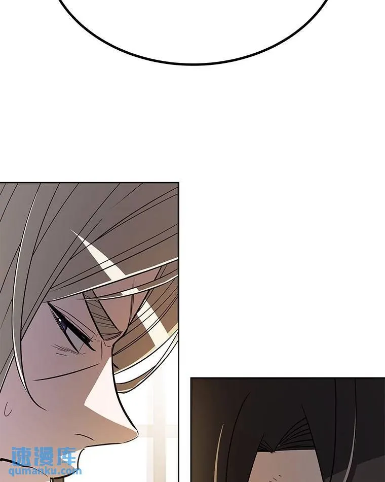 44.选择 第46页