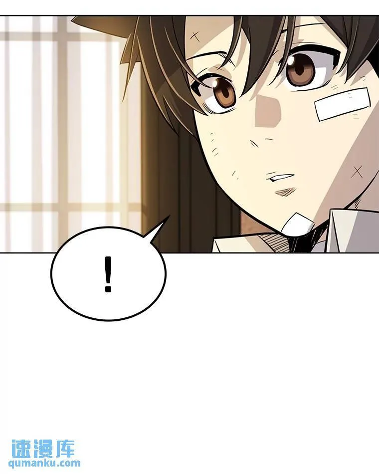 44.选择 第55页