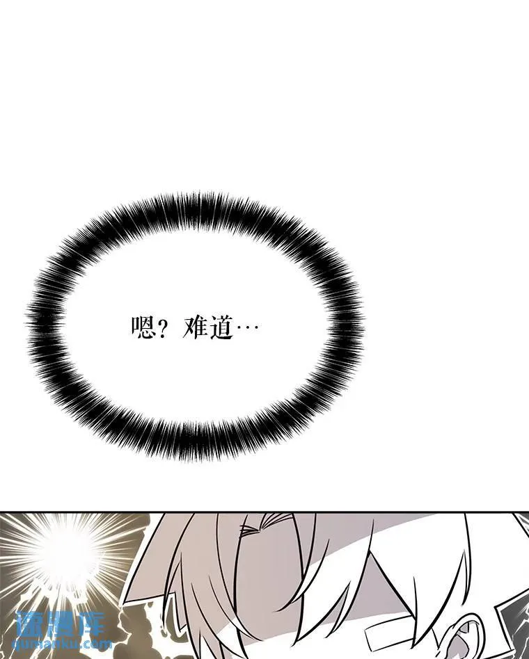 44.选择 第58页