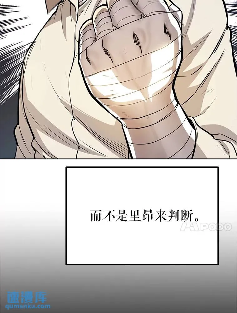 44.选择 第62页