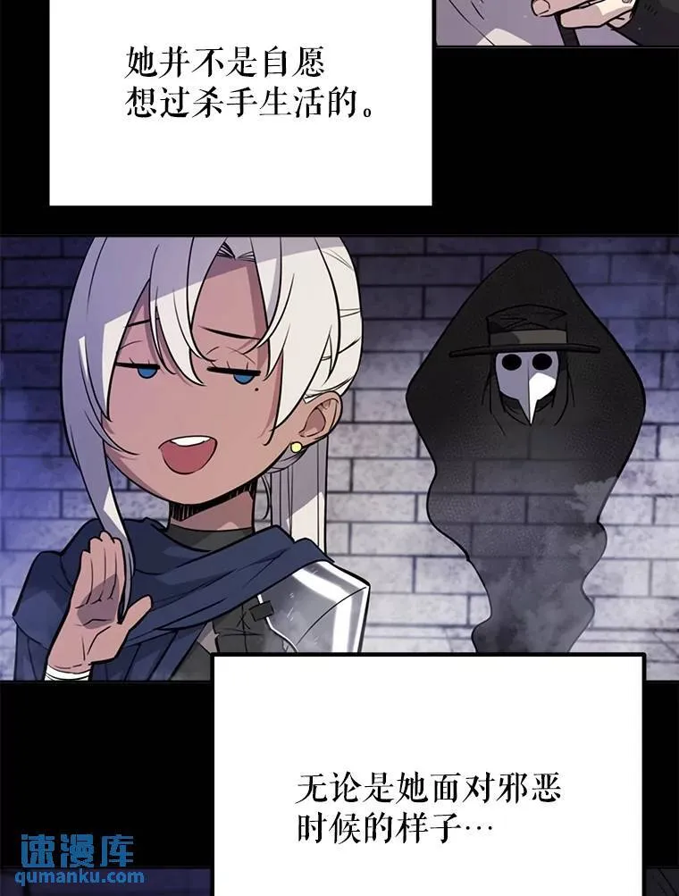 44.选择 第64页