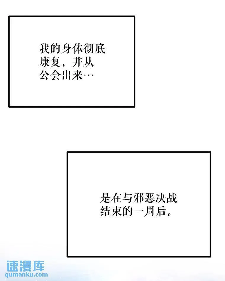 44.选择 第92页