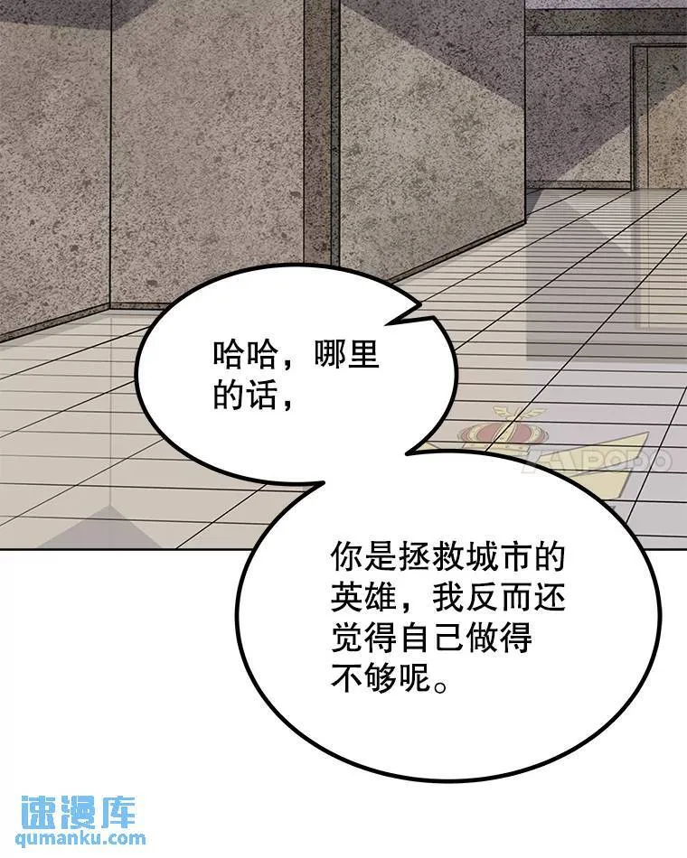 44.选择 第96页