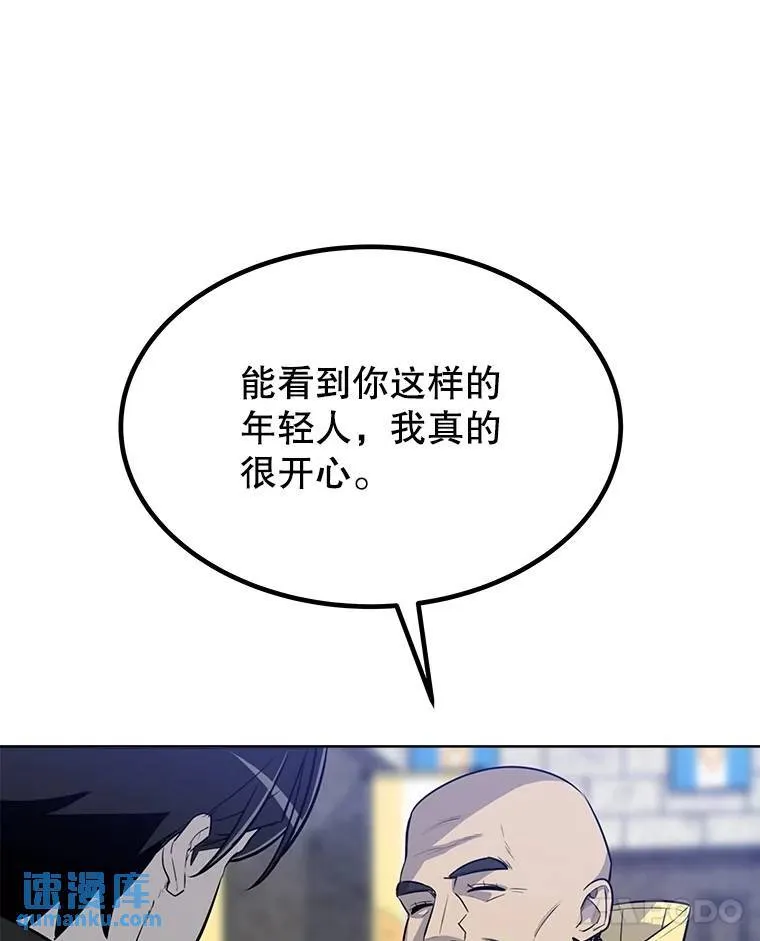 44.选择 第100页