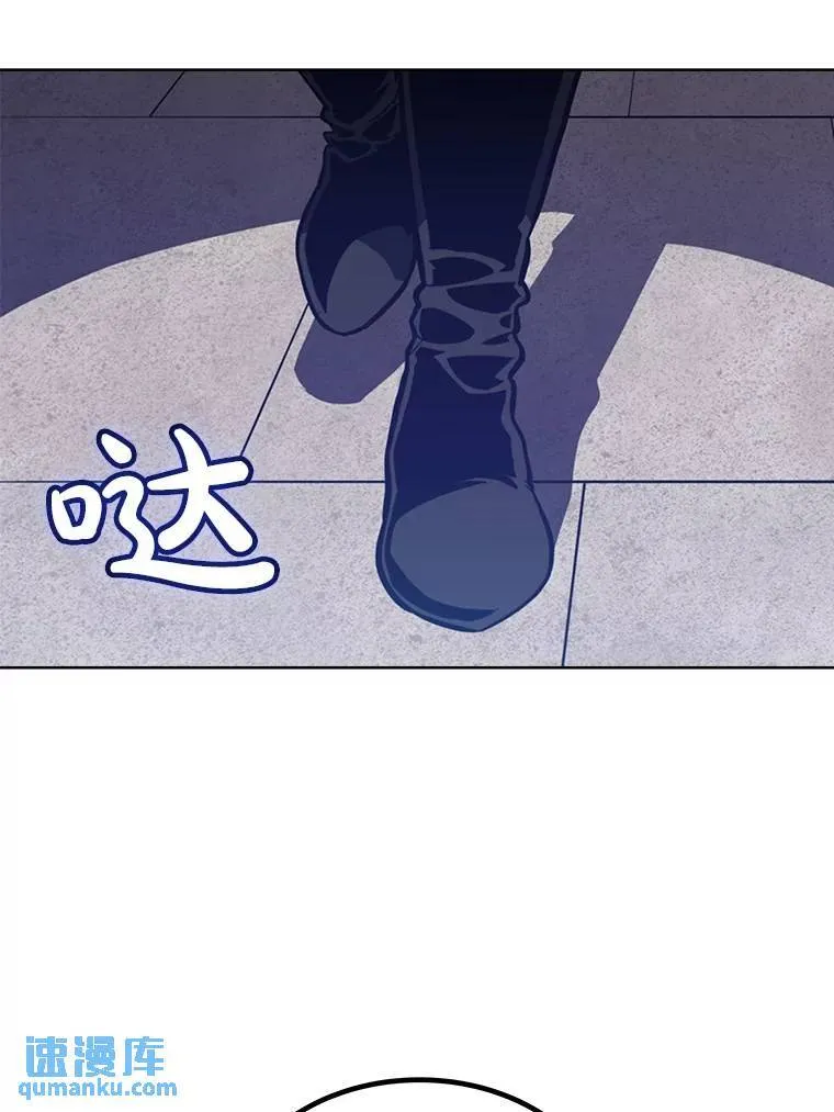 44.选择 第105页