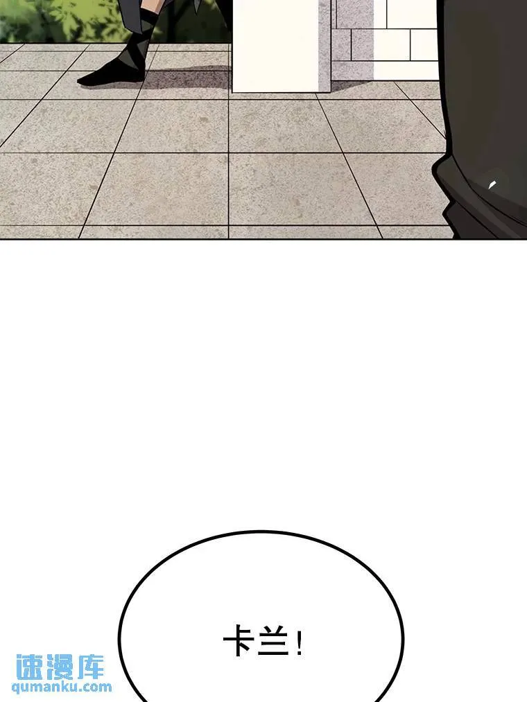 44.选择 第107页