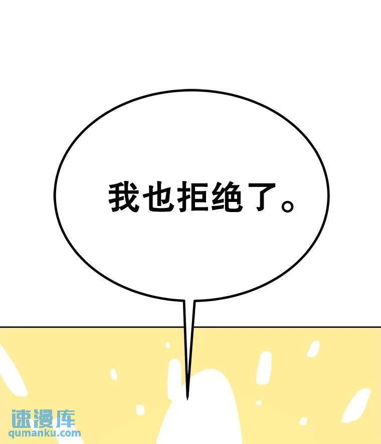 44.选择 第124页