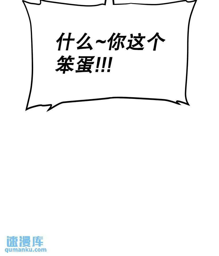 44.选择 第129页
