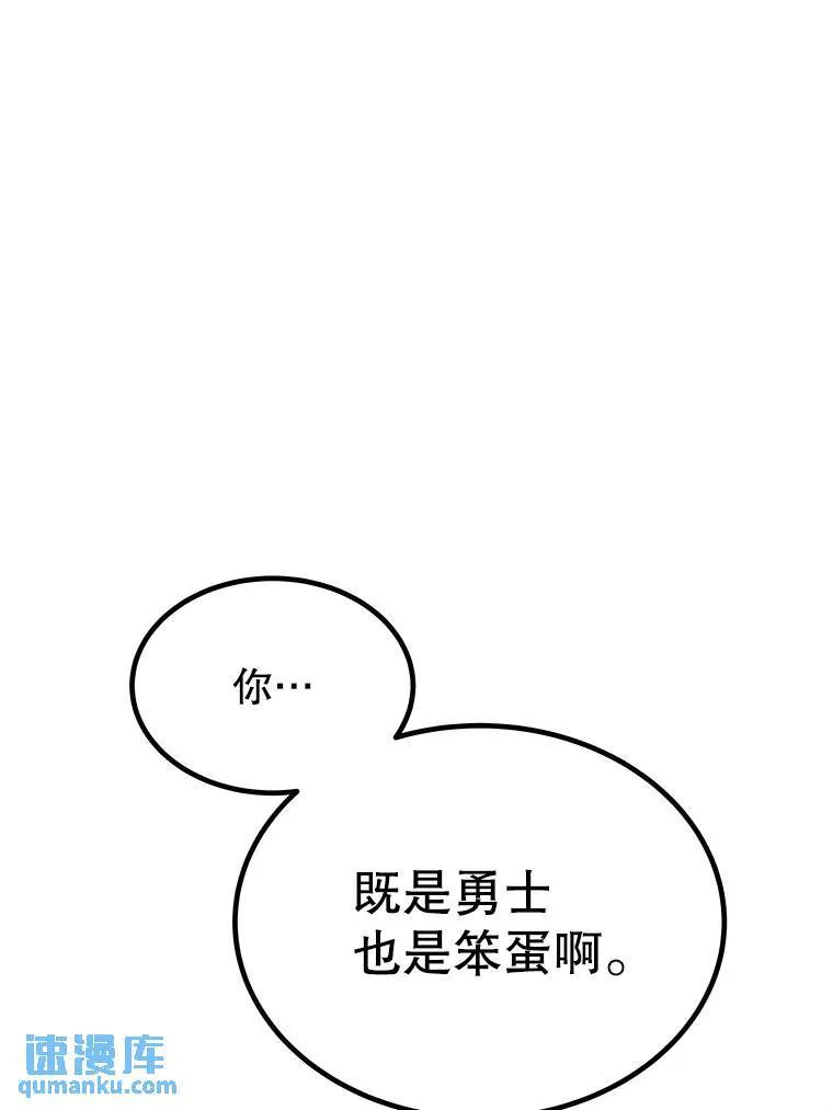 44.选择 第131页