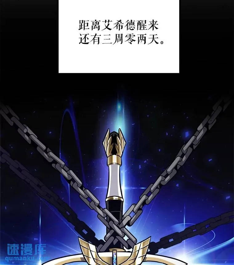 46.训练 第2页
