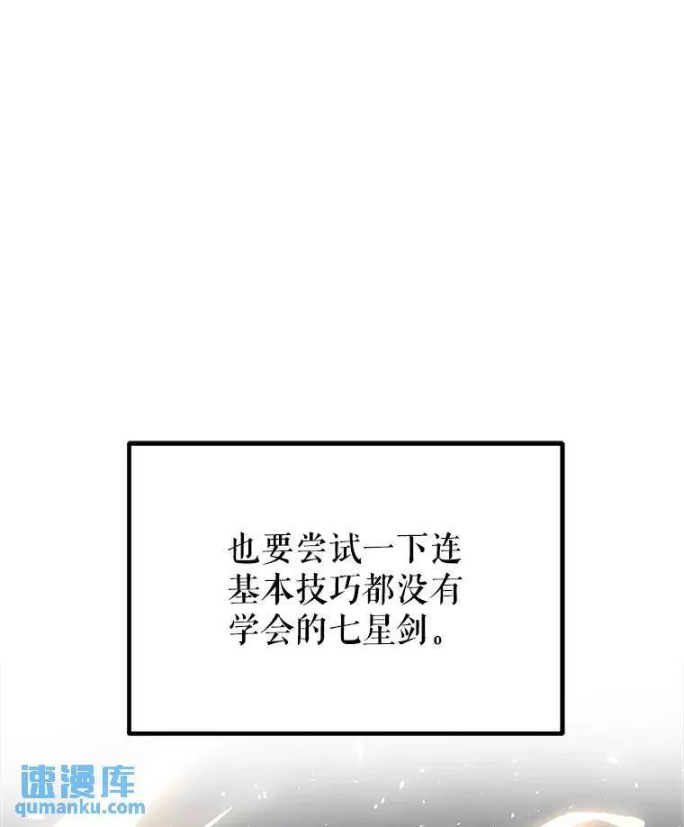 46.训练 第5页