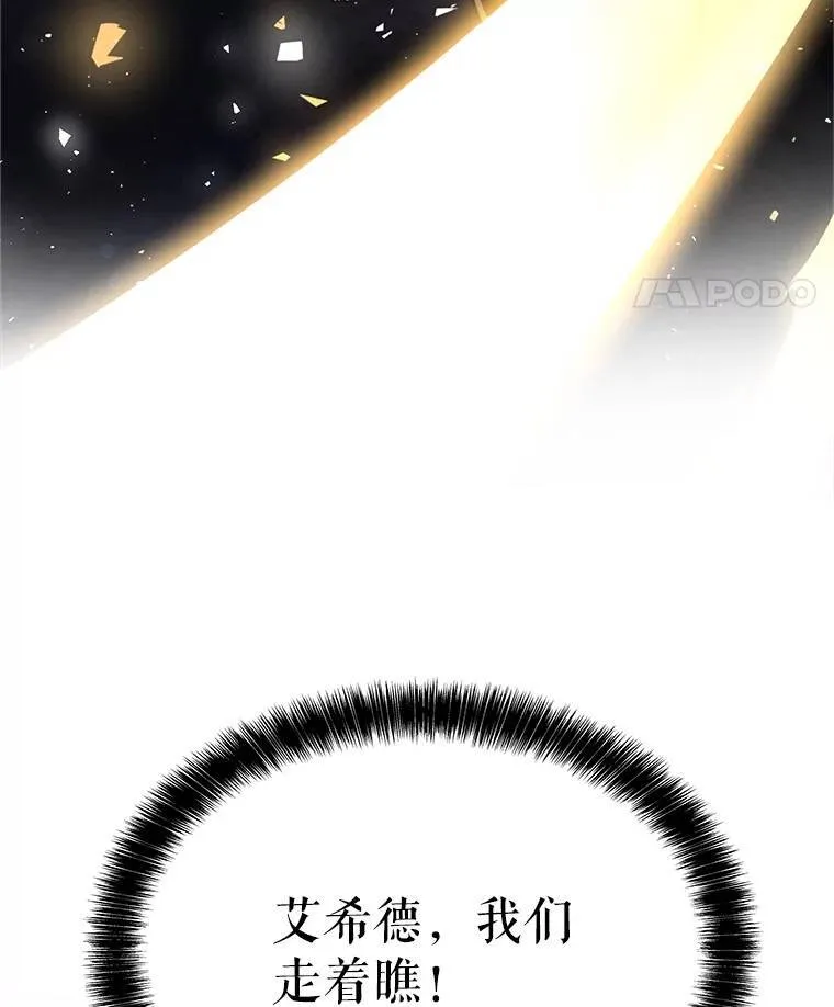 46.训练 第8页