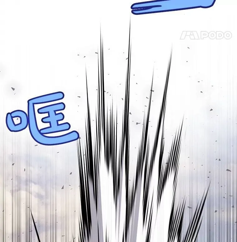 46.训练 第16页