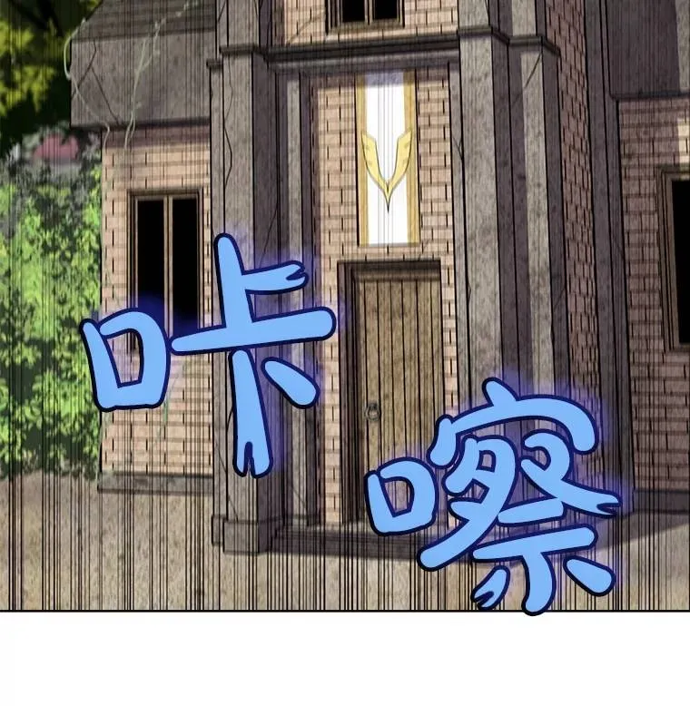 46.训练 第18页
