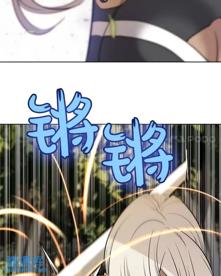46.训练 第23页