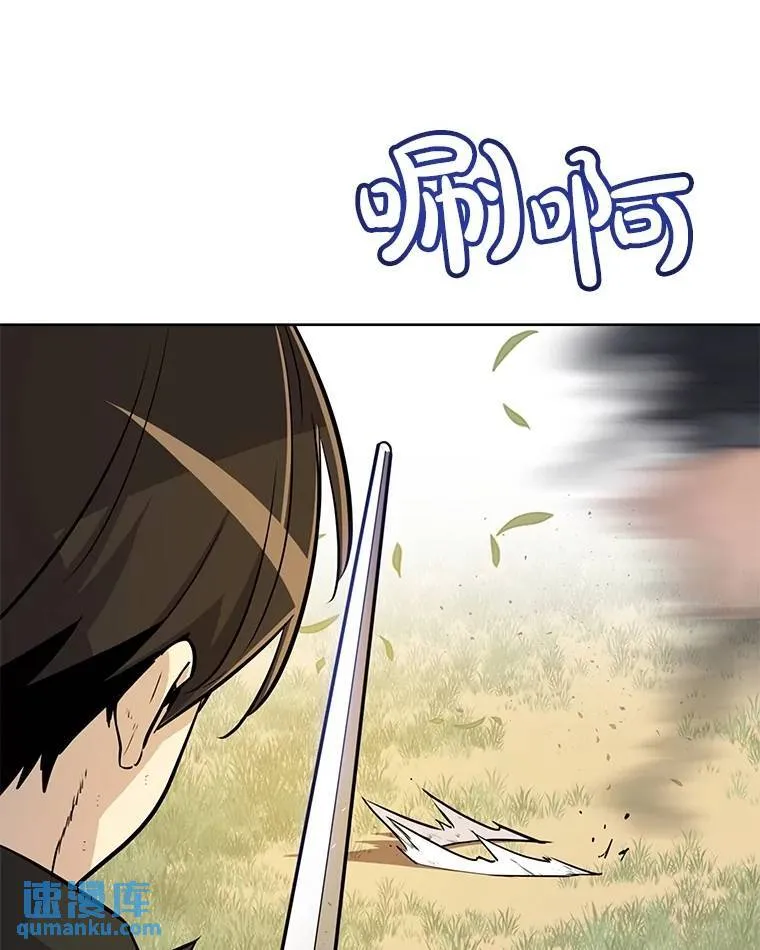 46.训练 第27页