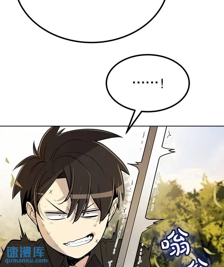 46.训练 第39页