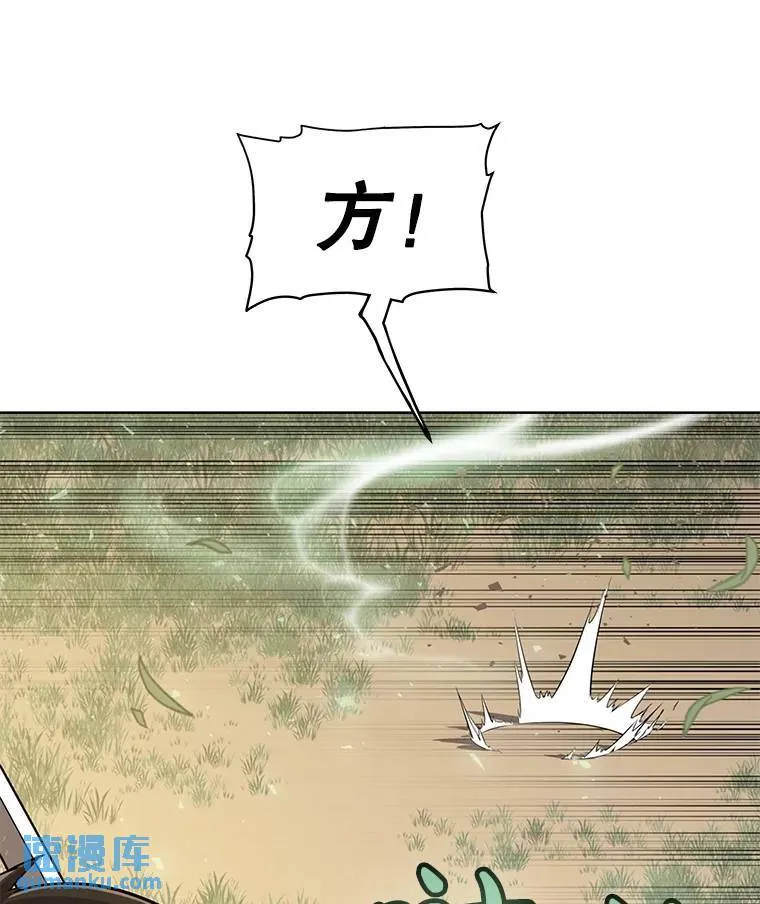 46.训练 第42页