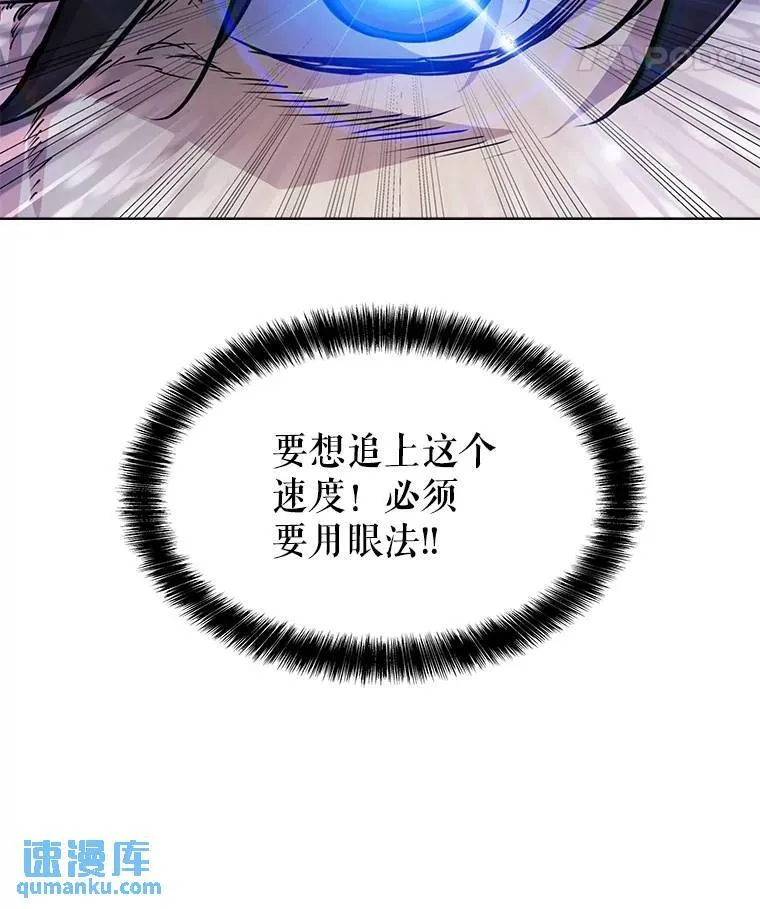 46.训练 第48页