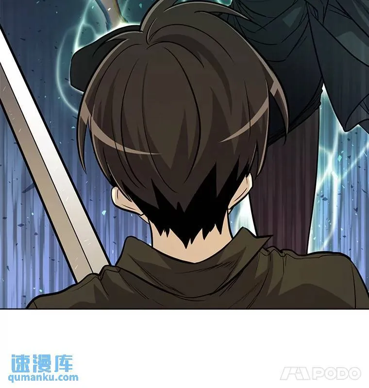 46.训练 第52页