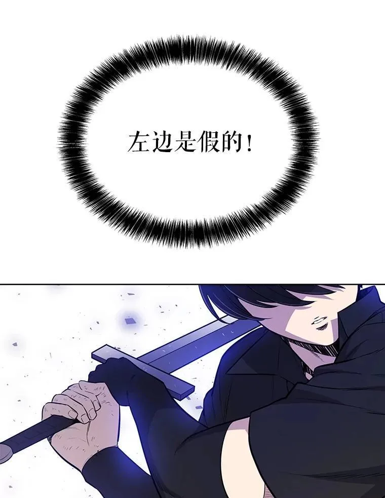 46.训练 第53页