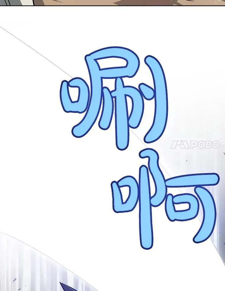 46.训练 第55页