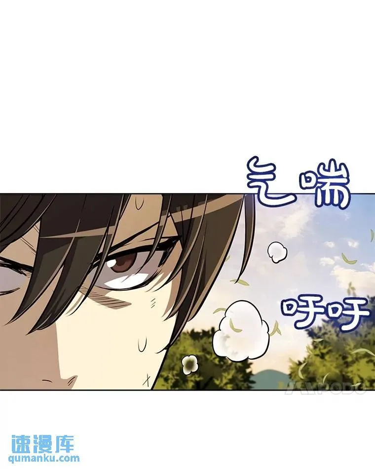 46.训练 第58页