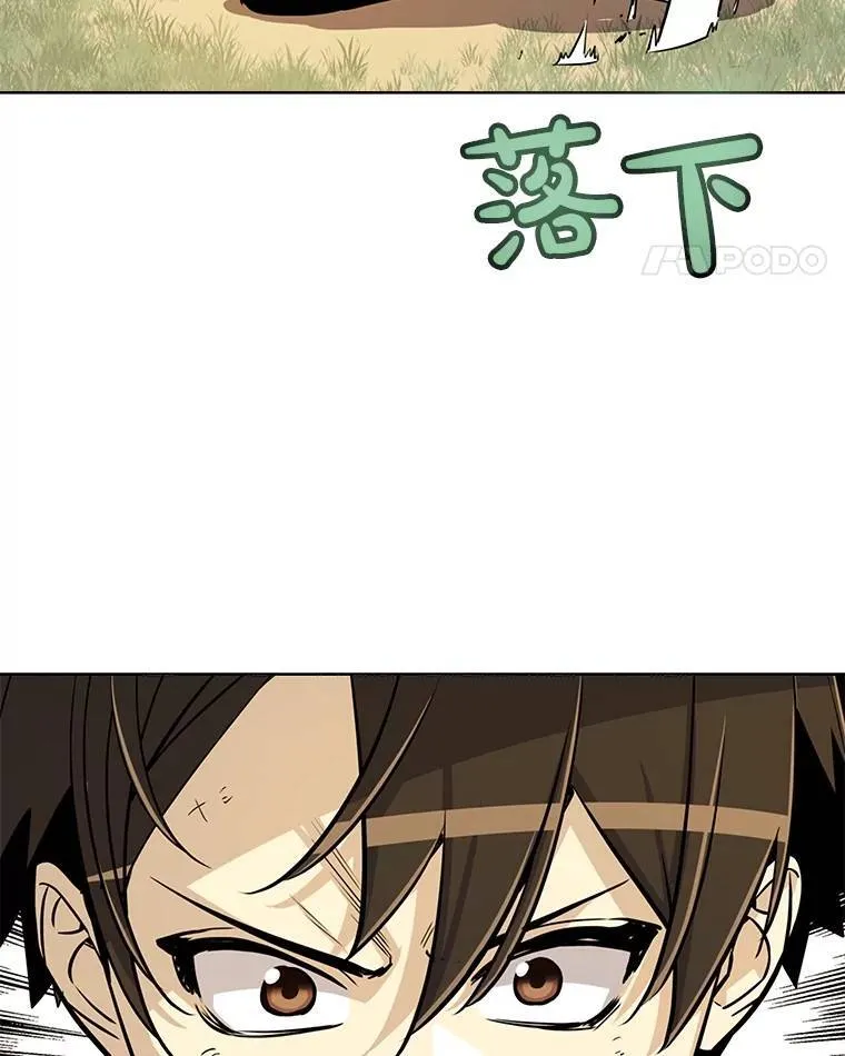 46.训练 第62页