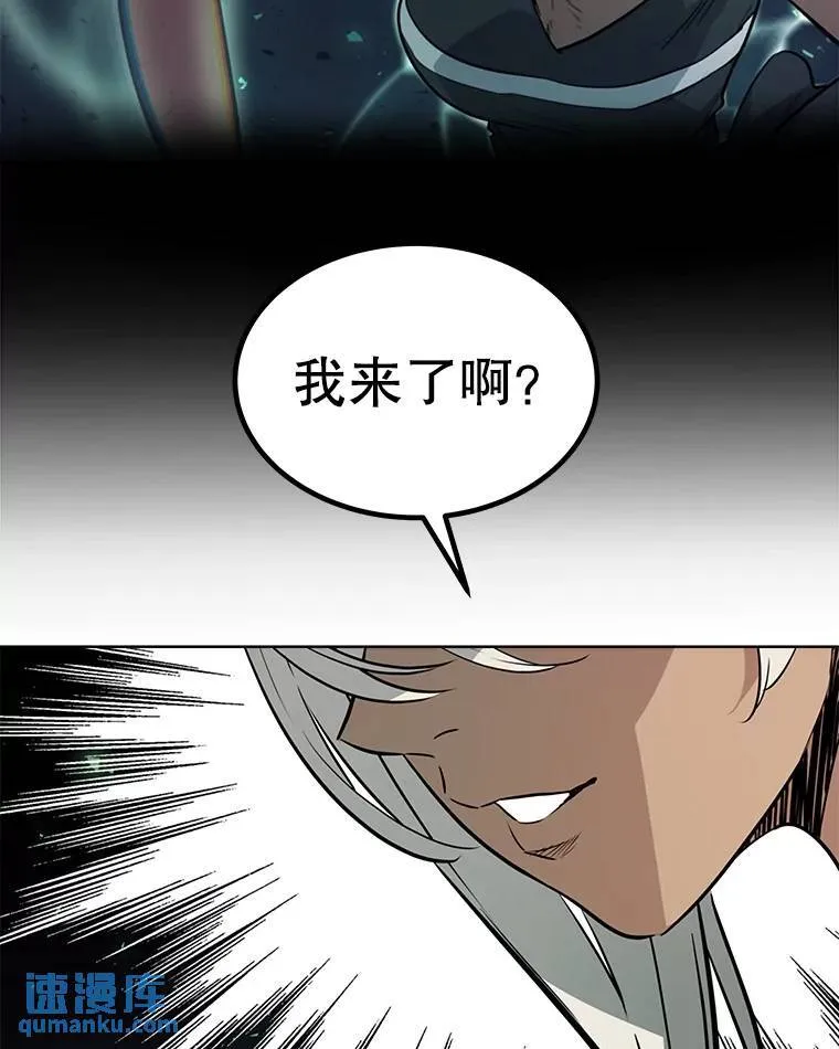 46.训练 第68页