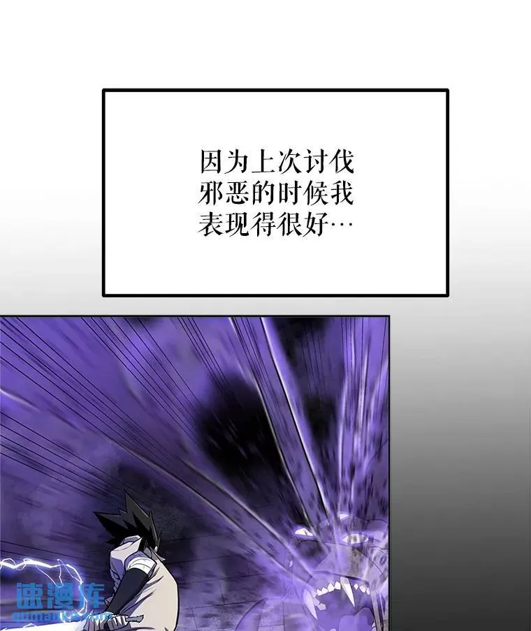 46.训练 第84页
