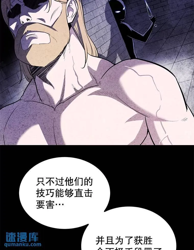 46.训练 第102页