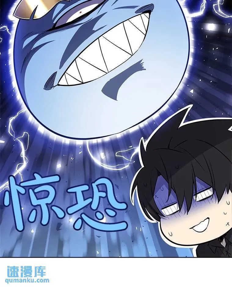 46.训练 第119页