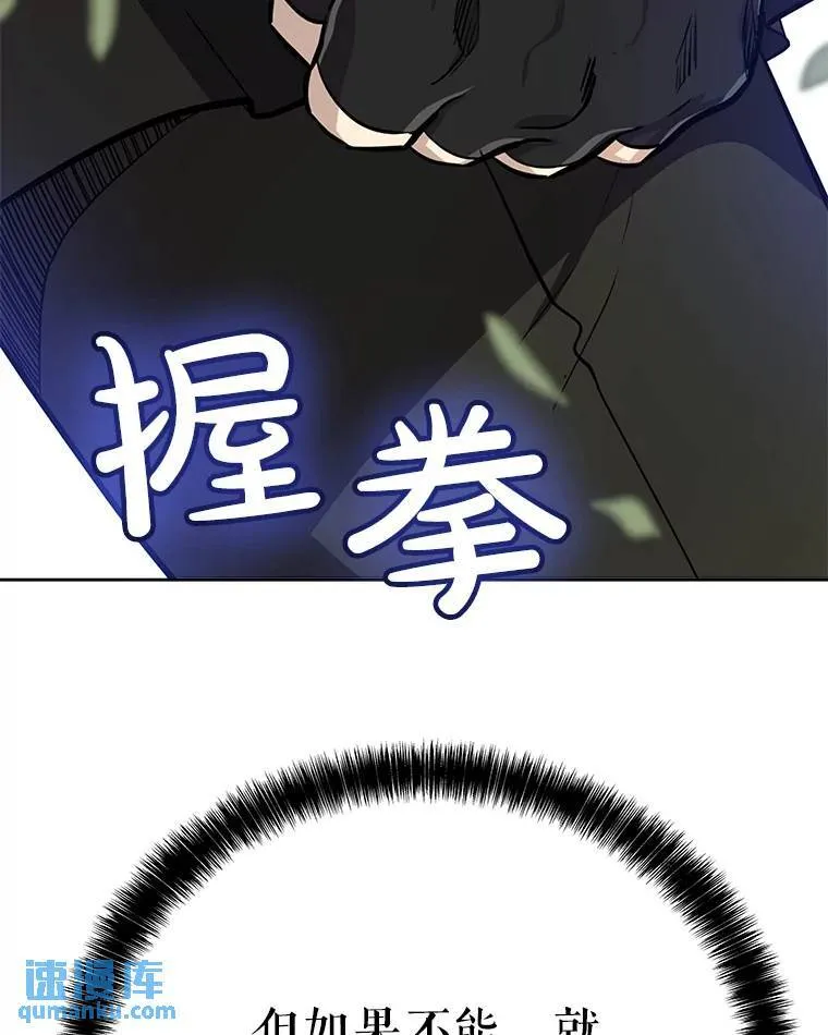 46.训练 第127页