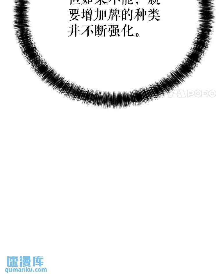 46.训练 第128页