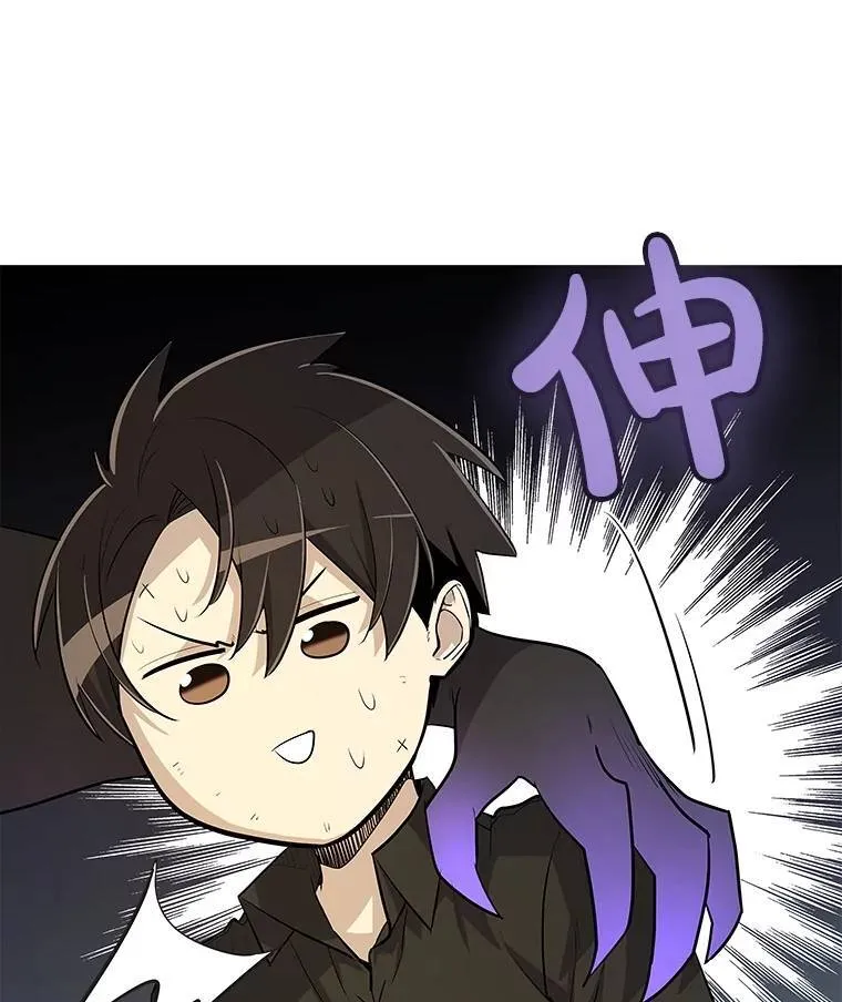 46.训练 第129页