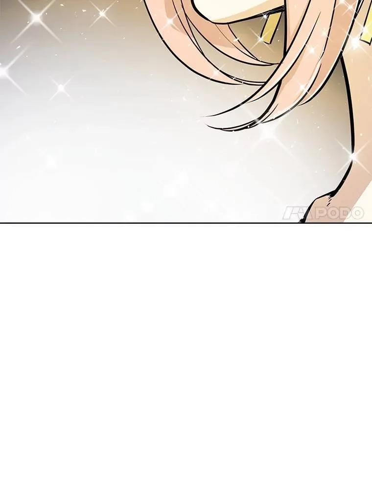 47.最强圣女 第80页